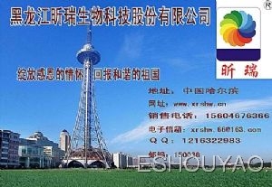 科隆泰一一一豬專.