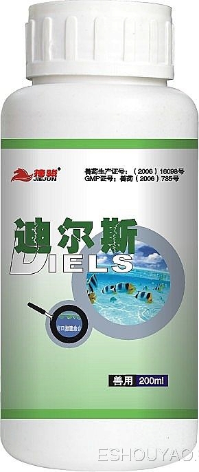 迪爾斯