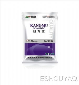 腸益康