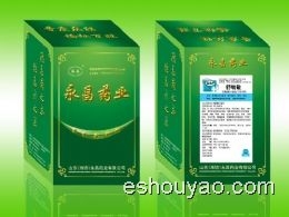 舒喘敏（病毒性、.