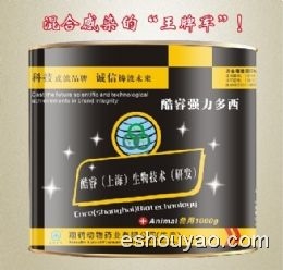 酷睿強力多西