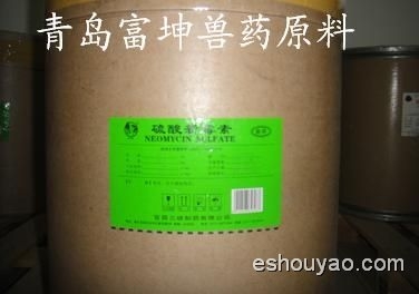 硫酸新霉素