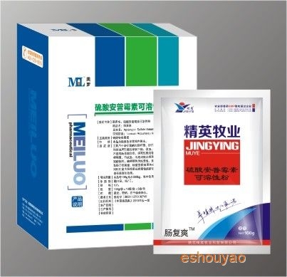 腸復爽