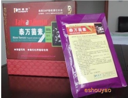 支原體病副豬嗜血.