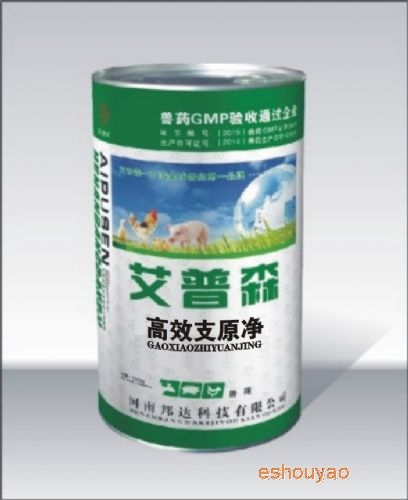高效支原凈