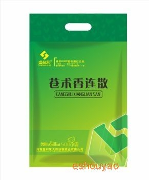蒼術香連散