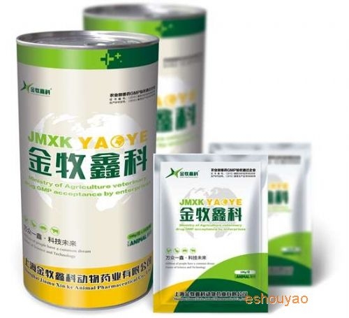 禽感特效