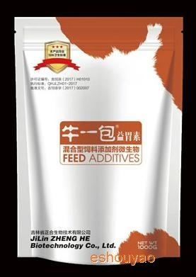 修復牛腸道損傷，.